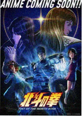 第02集 旧契重提画面