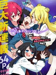 第06集 熄灭的灯画面