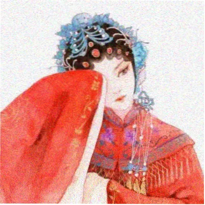 观众头像 拾陆